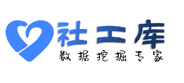 内部员工查男友炮友